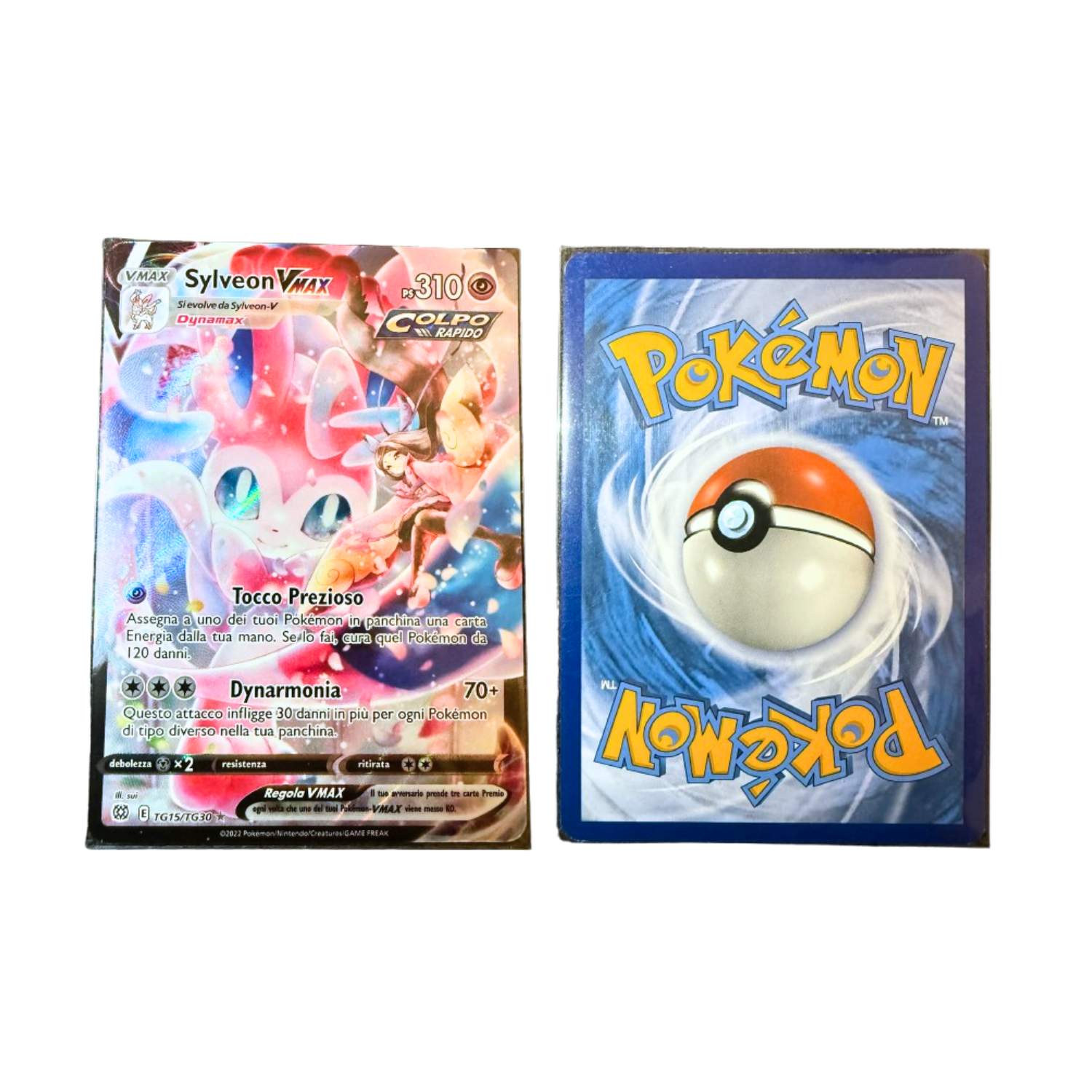 Sylveon VMAX (BRS TG15) NM