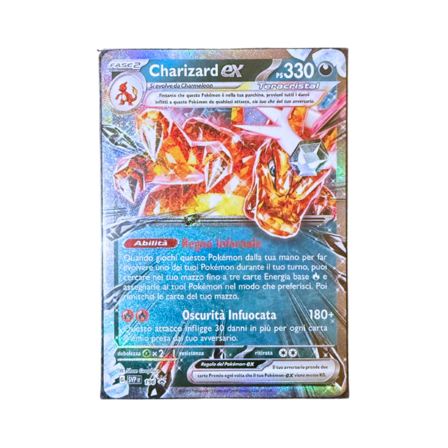 Charizard ex (SVP 196)